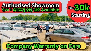 Only 30k Rupees Second Hand Car in Bhubaneswar  Used Car Authorised Showroom in Odisha  True Value [upl. by Yager]