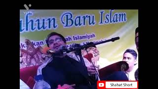 Qari Hamid Shakir Nejad Surah Shams short clip [upl. by Nillad]