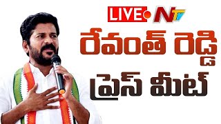 Revanth Reddy Press Meet Live  Ntv Live [upl. by Lengel570]