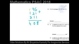 Question 33 PSAC 2018 [upl. by Ednutey138]