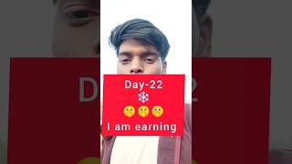 🤫🤫 what I am earning Day22 workout homeworkout skinnytofit weightgain shorts 365 [upl. by Haleeuqa]