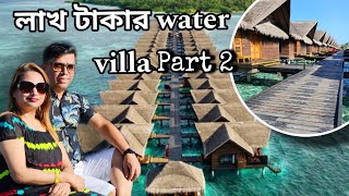 Maldives water villa Part  2  Adaaran Select Hudhursnfushi  Out Travel Vlog [upl. by Feliza327]