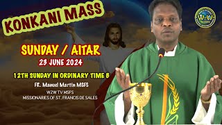 KONKANI SUNDAY HOLY MASS  23 JUNE 2024  12TH SUNDAY B by Fr Manuel MSFS holymass konkanimass [upl. by Ignatius]