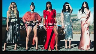 【和訳】Fifth Harmony  Sledgehammer Lyrics 洋楽 [upl. by Veronike156]