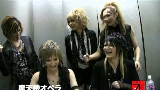 Matenrou Opera 摩天楼オペラ  Zeal Link 2010 Happy New Year Special DVD [upl. by Sanderson]