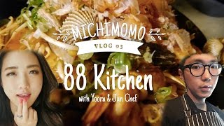 MICHIMOMO VLOG EP3  88 Kitchen with Han Yoora and Jun Chef [upl. by Alyt]