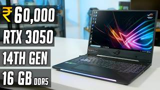 Best Gaming laptop under 60000 in 2024 RTX 3050 Best Gaming laptops under 60000 [upl. by Anitneuq995]