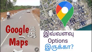 Google maps important features in tamil [upl. by Acsirp]