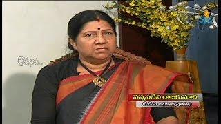 Nannapaneni Rajakumari Personal Interview  Chatta Sabhallo Vanitha  Vanitha TV [upl. by Desberg]