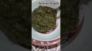 sag serdiyu ka giftforyou viralvideo shortvideo shorts [upl. by Ylenaj750]