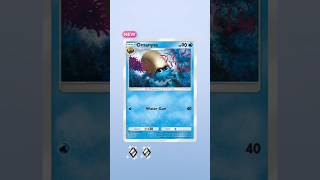 OMANYTE IN POKEMONTCG CRATE OPENING 🤯🥰 tcgpackopening tcgpokemon pokemon shorts [upl. by Samaj]