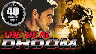 The Real Dhoom 2016 Full Hindi Dubbed Movie  Mahesh Babu Kriti Sanon [upl. by Lais]