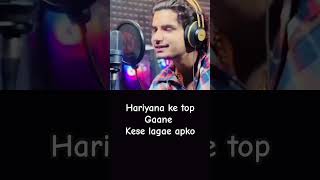 Up aale song kesa laga apko btao shortsfeed trending viralvideo song [upl. by Keyek]