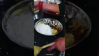 Khana achcha hona chahie food [upl. by Guthrey]