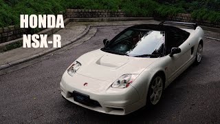 Honda NSXR Restoration [upl. by Hassadah529]