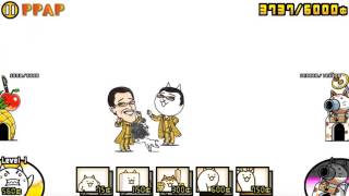 The Battle Cats  Pikotaro Collab Lil Side Dish of PPAP [upl. by Landau]