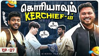 வித விதமா ரக ரகமா Shopping 😜 South Korea Ep7  Vj Siddhu Vlogs [upl. by Leirud]