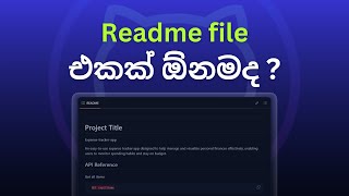 Easiest way to create a GitHub Readme file  sinhalatech [upl. by Nanci132]