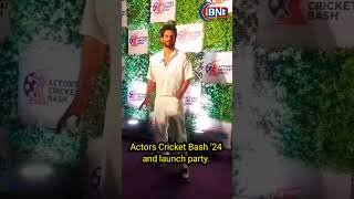 Abhishek पहुंचे Actors Cricket Bash ’24 and launch partyyoutubeshorts trendingshortsshortsvideo [upl. by Eelatan561]