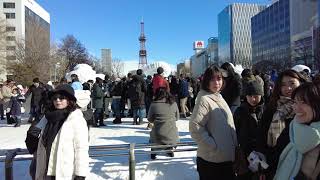 札幌雪まつり 4 Sapporo Snow Festival 4 Feb 2024 [upl. by Araminta432]