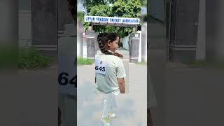 my first upca trial upca U15 girls cricket trial 2024yuotubeshorts trendingshorts [upl. by Miki145]