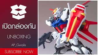 Unboxing  HGCE Aile Strike Gundam gundamseed [upl. by Kreager]