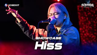 Hiss  Korea Beatbox Championship 2023  Judge Showcase [upl. by Macpherson]