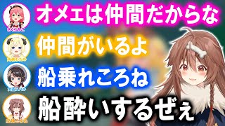 久々のホロ7DTDでも相変わらず絶好調なころさんｗ【ホロライブ切り抜き戌神ころね猫又おかゆ大神ミオ大空スバル白上フブキさくらみこ常闇トワ角巻わため】 [upl. by Renrut282]