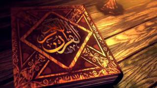 Surah Al Baqara  Saad Al Ghamdi Part4 [upl. by Chien]