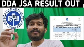 DDA Junior Secretariat assitant Result outDDA JSA RESULTDDA JSA ASO Update DDA result out dda [upl. by Lam160]