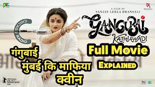 Gangubai Kathiawadi 2022 Movie Explained in Hindi  Aliya bhat  Ajay Devgan  Arun Sanap [upl. by Esoryram808]