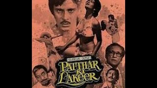 Patthar Ki Lakeer [upl. by Fernandina]