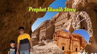 The History of Prophet Shuaib Story In Madyan Saleh Saudi Arabia SilverBell22 [upl. by Ailesor]