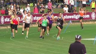 2019 Stawell 550m Open [upl. by Llenart]