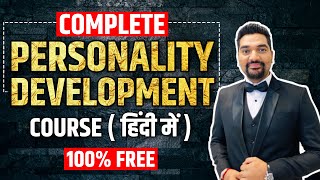 Complete Personality Development Course FREE in Hindi by Amit Kumarr Live [upl. by Dallon]