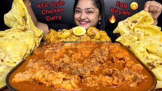 SPICY KFC STYLE FRIED CHICKEN LEG PIECE CURRY WITH BUTTER RUMALI ROTI AND EGG BIRYANI  FOOD MUKBANG [upl. by Enrol]