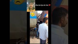 Accident for railway staff locopilotduty locopilot trainjourne 001 shorts shortvideo ralway [upl. by Amle]