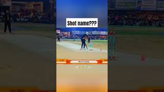 Shot name batao shortvideo shorts youtubeshorts 7070sports cricket cricketshorts viralshorts [upl. by Dlanger373]