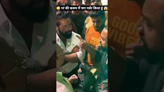 मेरी Boos की Sun FULL FGHT VIDEO🔥😱 Rajveer Sisodiya Vs Ajaz Khan shortsfeed shorts short yt [upl. by Lina]