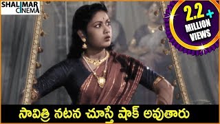 Mayabazar Full HD Movie  Mammootty  Sheela Kaur  Suraj Venjaramoodu Salim Kumar Kalabhavan Mani [upl. by Marinna]