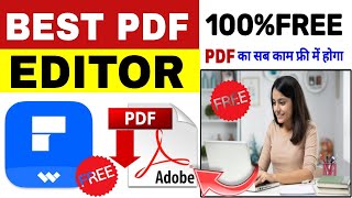 Best free pdf editor  Free pdf editor and reader  How to edit PDF free  PDF reader 2024 [upl. by Orsola]