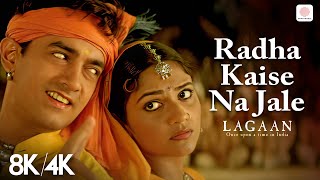 Radha Kaise Na Jale  8K4K Music Video  Navratri Special  Aamir Khan  Asha B Udit N  Lagaan [upl. by Eniamerej]