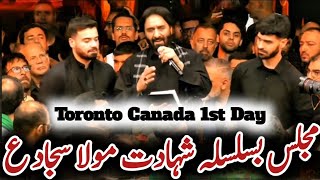 Nadeem Sarwar Ali Shanawar and Ali Jee Live in Toronto Canada  Majlis Maula Sajjad As [upl. by Lila]