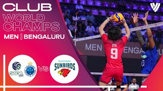 Sada Cruzeiro Volei vs Suntory Sunbirds  Pool B  Highlights  Mens Club World Championship 2023 [upl. by Chevy943]