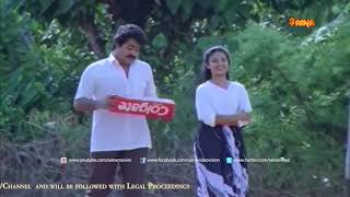 Thudarkkinaakkalil Video Song  Gandhinagar 2nd Street  Mohanlal Karthika [upl. by Yarahs]