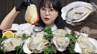 살다살다 이렇게 큰 굴은 처음 먹어보네🦪 바위굴 먹방 ROCK OYSTERS MUKBANG ASMR [upl. by Eintruoc]