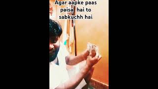 ye Paisa bolta hai shortvideos masti [upl. by Lamprey]