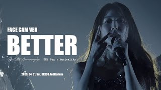 BoA  Better FACE CAM VER BoA 20th Anniversary Live THE BoA  Musicality in BUSAN 20230401 [upl. by Dulcy]