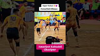 super taikal 😱🔥shots kabaddi youtubeshorts kabaddi powerfull Difence shortvideo kabaddi [upl. by Bathelda495]