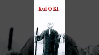 Kul O Ki şiir [upl. by Eive]